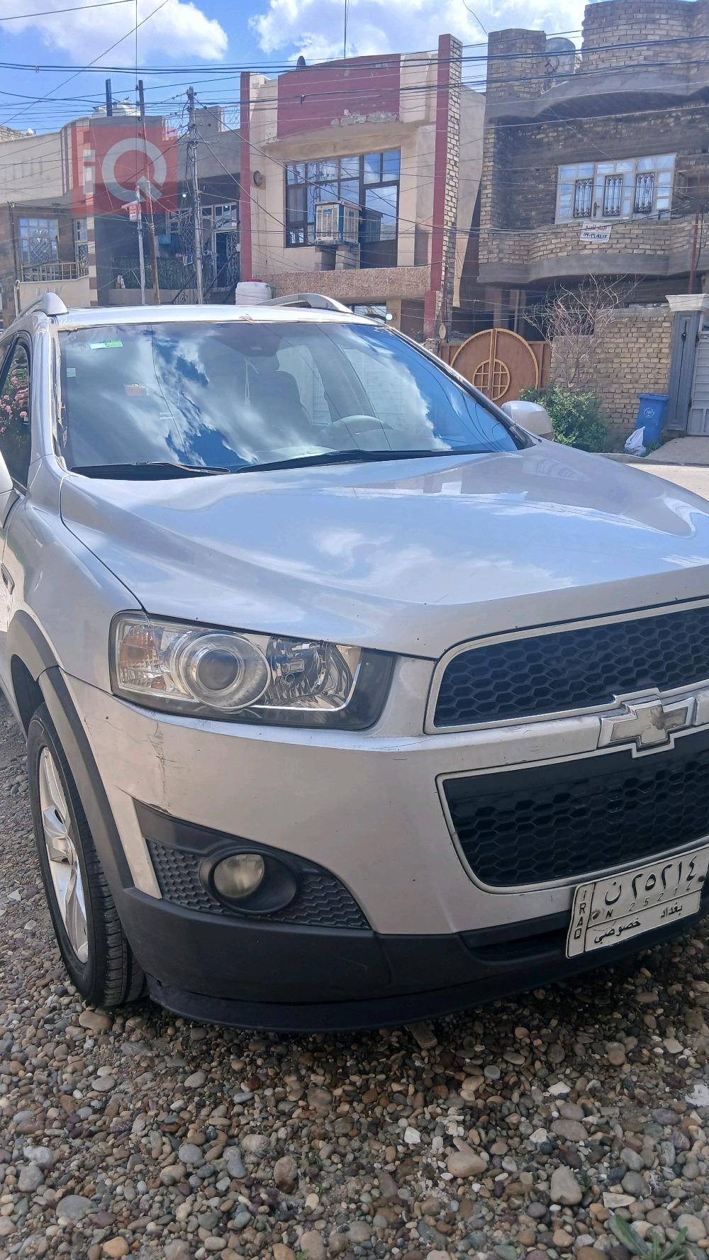 شيفروليه كابتيفا